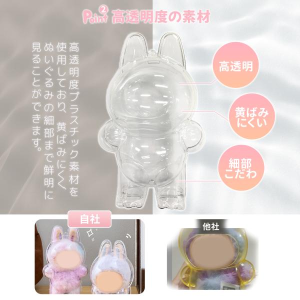 lifemall-store_lbbk_5_d_20260107180013