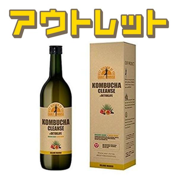 大幅値下げ！コンブチャクレンズ 720ml 5本まとめ売り！ 大幅値下げ！コンブチャクレンズ 720ml 5本まとめ売り！