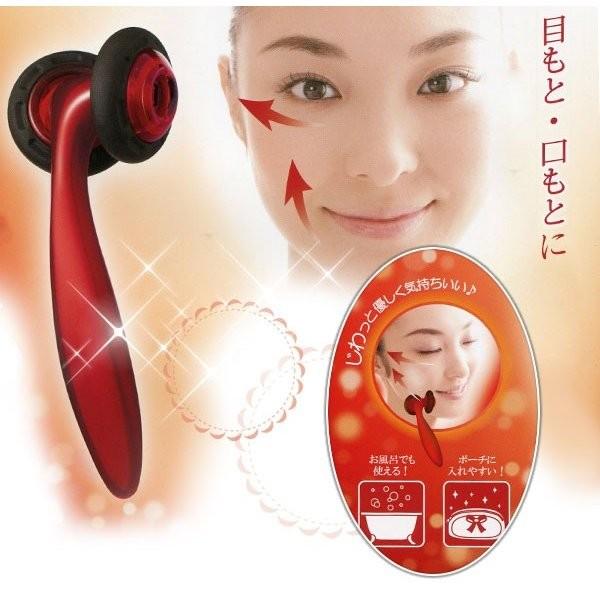 目もと・口もと・ほうれい線に!お風呂でも使えるエイジングエステ!遠赤外線効果があるといわれるミネラル鉱石をローラーゴム部に配合したマッサージグッズです。●顔やデコルテのコリをほぐします。●お風呂で使用するとより効果的です。【サイズ】W55×...