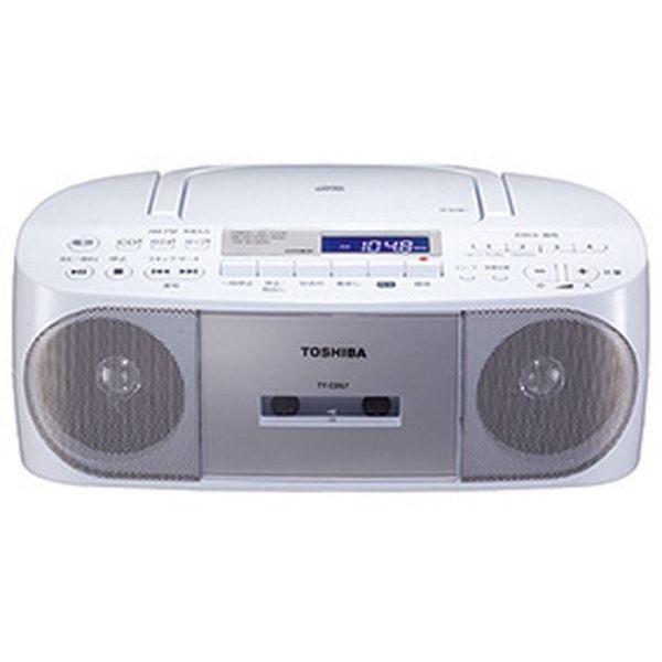 東芝 Cdラジオ カセットレコーダー Ty Cds7s Am Fmラジオ おしゃれ 防犯防災グッズ Shiragiku 緊急 アウトドア 正規品
