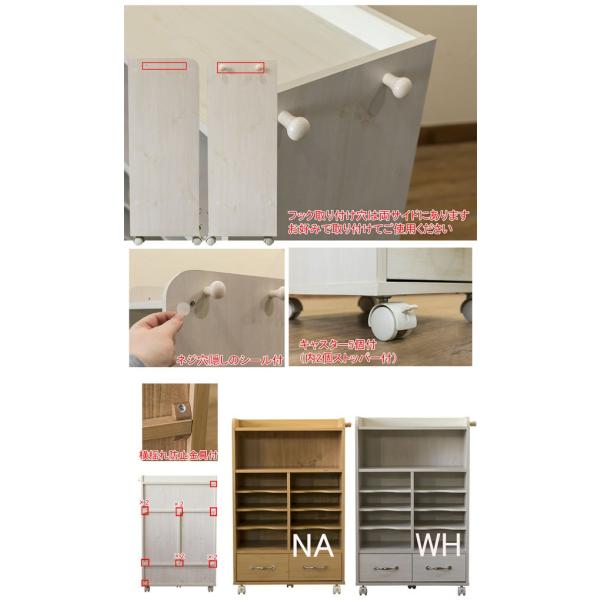 送料無料 ランドセルラック 幅60 Cタイプ 子供部屋収納 キッズ 本棚 シェルフ オープンシェルフ 飾り棚 カラーボックス キッチン オフィス 便利 収納家具 Buyee Buyee Japanese Proxy Service Buy From Japan Bot Online