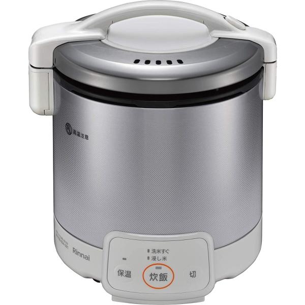 リンナイガス炊飯器 電子ジャー機能付き (都市ガス12・13A) こがまる 簡単操作 1.0〜5.5合 おしゃれ db キッチン 調理家電