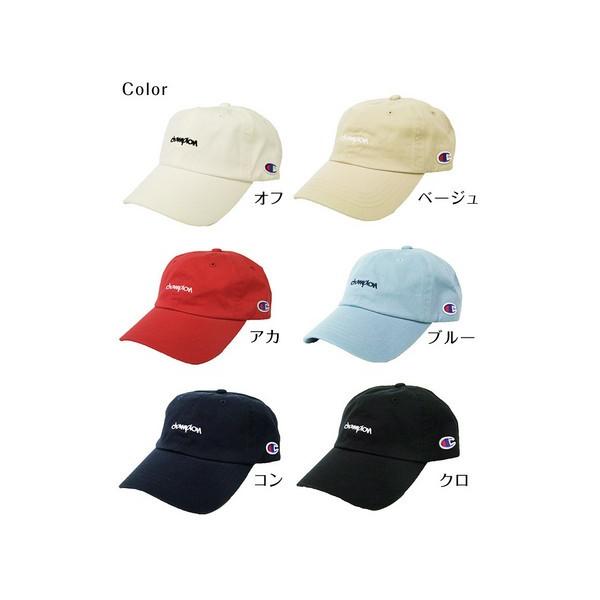 Champion チャンピオン 帽子 レディース メンズ ローキャップ ミニ 刺繍 ブランド 正規品 Buyee Buyee 日本の通販商品 オークションの代理入札 代理購入