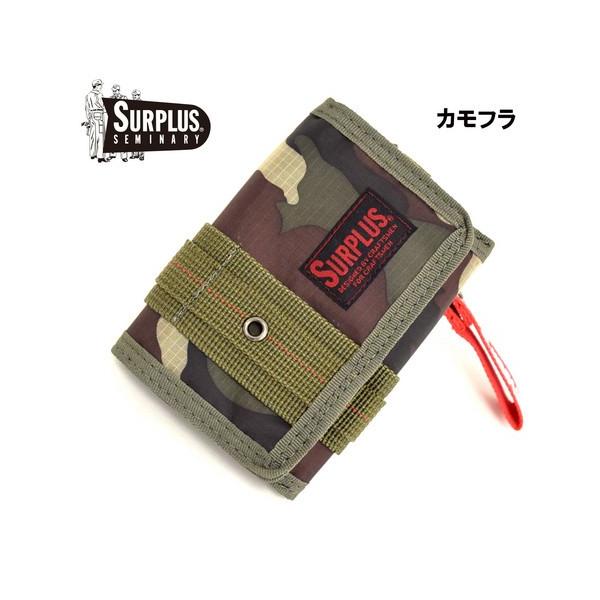 池袋 財布 メンズ 安い The Art Of Mike Mignola