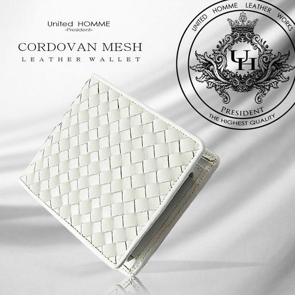 財布 メンズ 財布さいふサイフ メンズ財布 メンズ二つ折り財布 コードバン Uhp 1026 正規品 白 ホワイト Noj Un102 ライフマックス Yahoo 店 通販 Yahoo ショッピング