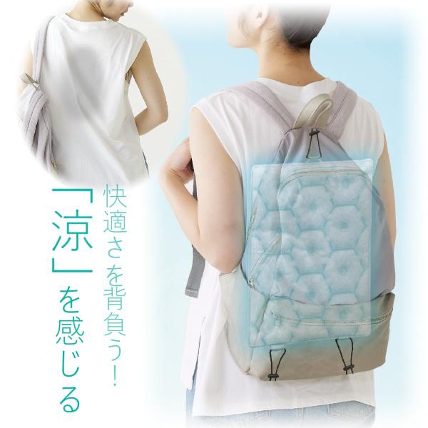 冷却 シート 背中 汗取り パッド 冷感 熱中症 汗 暑さ あせも