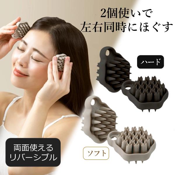 mysé スカルプブラシ マッサージ機能付き スカルプリフト プラス｜カンタン、キレイ、お風呂でエステ