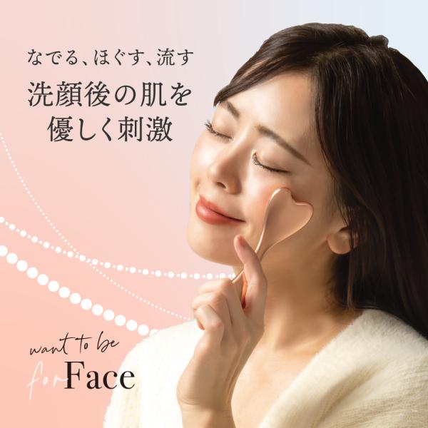 ◆1本で3役のフェイシャルケアグッズ◆サロンに通うのはちょっと…という方に。簡単だから毎日続く。◆1年に数回お金をかけるより、こまめなケアを心がけましょう。◆360度回転するジルコニアセラミックボールで洗顔後のお肌を優しく刺激します。◆曲線...