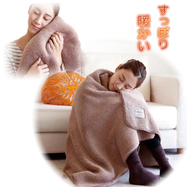 ※こちらの商品は東北地方・北海道・沖縄県へのお届けは別途送料がかかります。ふわふわの暖かさ、とろふわの肌ざわりにつつまれる。体がスッポリ収まるサイズ【肌ざわりのヒミツ】1本の糸が9ミクロンと細く、柔らかく肌ざわりがよい。【暖かさのヒミツ】毛...