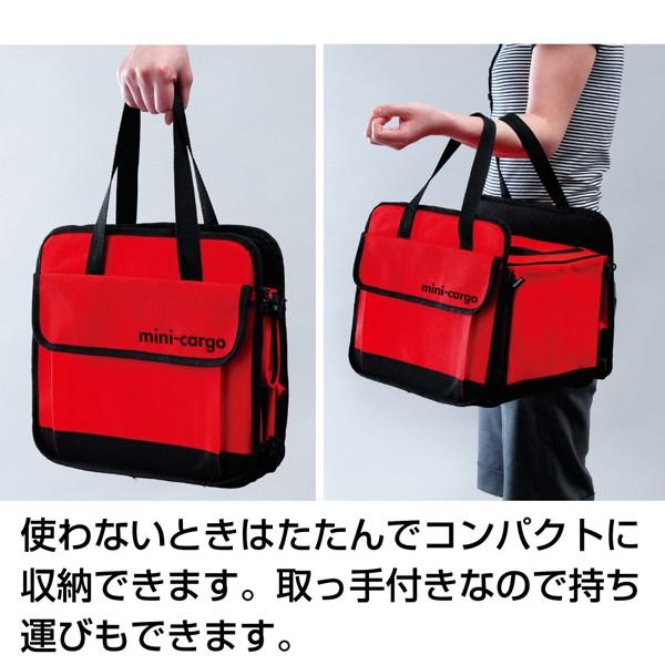 買い物袋が倒れない クーラーボックス付 車用収納ボックス 買い物 保冷 アウトドア カー用品 収納ケース Box Buyee Buyee 日本の通販商品 オークションの代理入札 代理購入