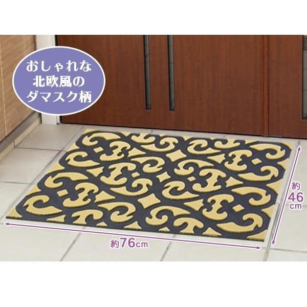 玄関マット 屋外用 砂 泥除けマット 玄関クリーンマット 北欧風 洗える ずれにくい 滑りにくい お洒落 co0217099lifeone