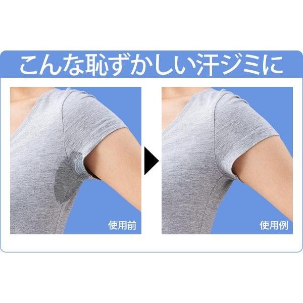 脇汗シート 枚 Ag配合 抗菌 防臭 日本製 透明 極薄 汗取り ワキ わき 直貼り 目立たない 汗じみ対策 汗ジミ知らず 脇汗対策フィルム むれにくい 送料無料 Co Lifeone Yahoo 店 通販 Yahoo ショッピング