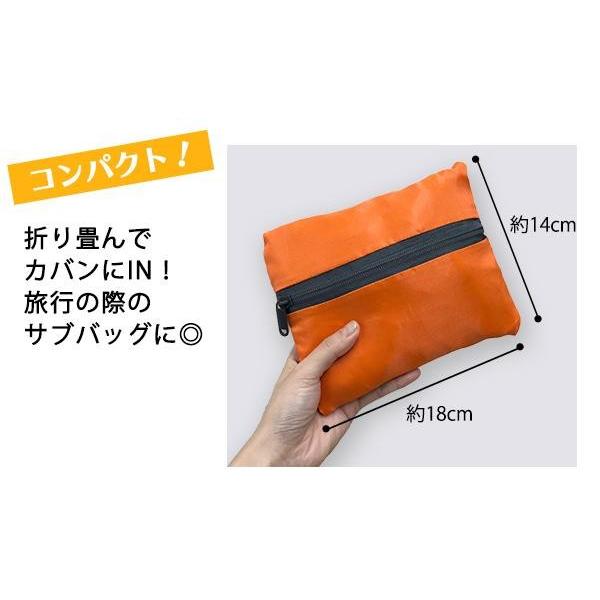 旅行かばん 携帯用サブバッグ 小さくたためるボストンバッグ 軽量 持ち運びラクラク 旅行 トラベル レジャー 便利グッズ 送料無料 Co Lifeone Yahoo 店 通販 Yahoo ショッピング