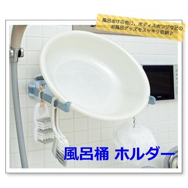 風呂桶 洗面器 湯桶 置き 収納グッズ バス たためる風呂おけホルダー 便利 お風呂 浴室 Co Lifeone Yahoo 店 通販 Yahoo ショッピング