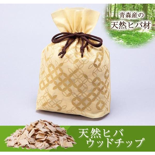 消臭剤 お洒落に消臭 天然ヒバ ウッドチップ 国産 日本製 抗菌 芳香剤 玄関 リビング トイレの臭いに Co Lifeone Yahoo 店 通販 Yahoo ショッピング