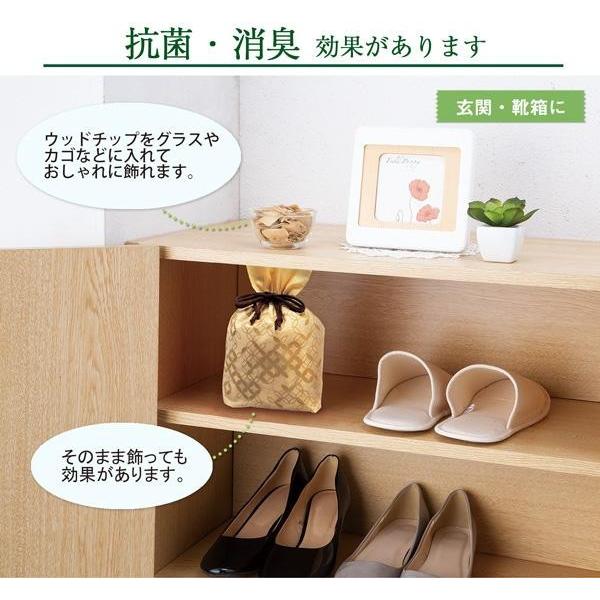 消臭剤 お洒落に消臭 天然ヒバ ウッドチップ 国産 日本製 抗菌 芳香剤 玄関 リビング トイレの臭いに Co Lifeone Yahoo 店 通販 Yahoo ショッピング