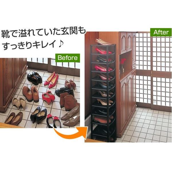 たっぷり12足 靴収納 省スペースシューズラック 12段 ブラック グレー 狭い玄関 一人暮らし 大家族 縦収納 下駄箱 靴入れ 靴箱 シューズボックス Co Lifeone Yahoo 店 通販 Yahoo ショッピング