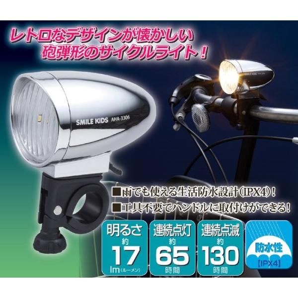 自転車 レトロ 総合 Favofavoitems
