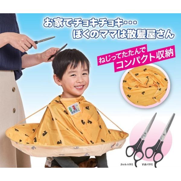 散髪用ハサミ ベビー みんな探してる人気モノ 散髪用ハサミ ベビー キッズ ベビー マタニティ