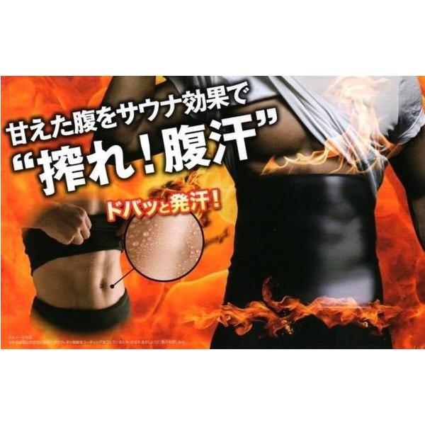 保温 発汗 サウナ効果 メタマッスル サウナ ウエストシェイパー メンズ ダイエットベルト 男性 腹巻 送料無料 Buyee Buyee 提供一站式最全面最專業現地yahoo Japan拍賣代bid代拍代購服務 Bot Online