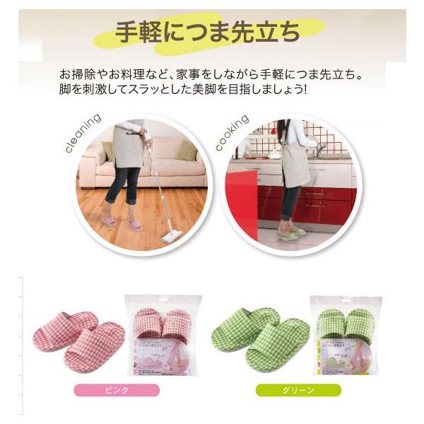 ダイエットスリッパ つま先立ち エアーボール シェイプスリッパ 室内履き 美脚 ふくらはぎ 太もも お尻 レディース Buyee Buyee 日本の通販商品 オークションの代理入札 代理購入