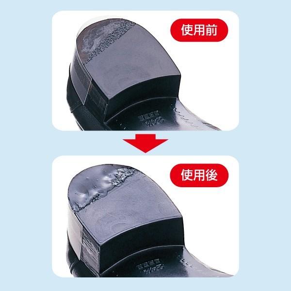 靴の修理屋さん 靴底修理 靴底補修剤 100g 簡単補修 靴底直し かかとのすり減り 片へり 剥がれ シューズ ネコポス出荷 送料無料 Sa16 Lifeone Yahoo 店 通販 Yahoo ショッピング