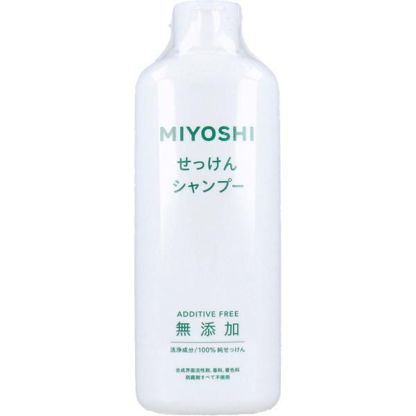無添加 せっけんシャンプー 350mL 石けんだけで洗髪