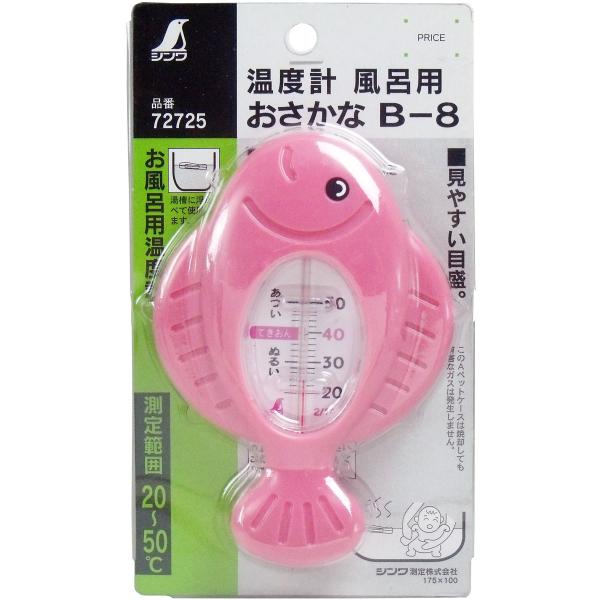 個装サイズ：102Ｘ176Ｘ24mm個装重量：60ｇ内容量：1個製造国：中国【ケース入数：10】【発売元：シンワ測定株式会社】