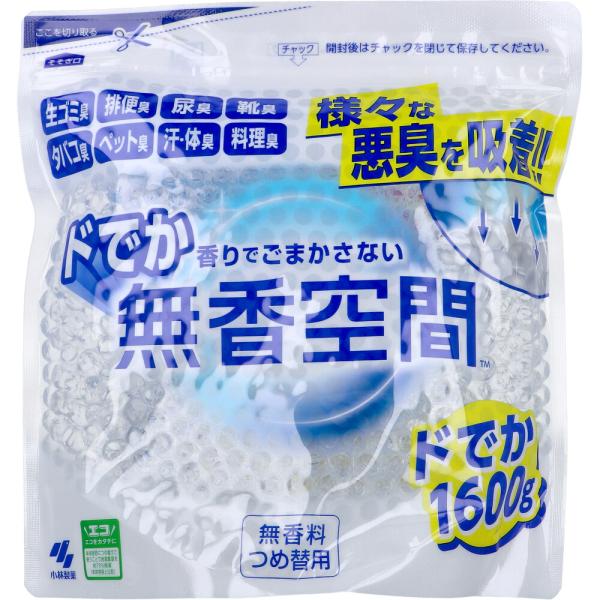 ドでか無香空間 業務用 無香料 詰替用 ニオイ吸着力アップ もっとニオイ吸着力ア