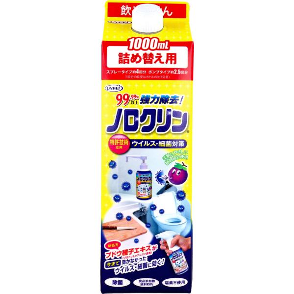 個装サイズ：70X233X70mm個装重量：約966g内容量：1000mLケースサイズ：31X26X23.5cmケース重量：約12.4kg製造国：日本【ケース入数：12】【発売元：株式会社UYEKI】