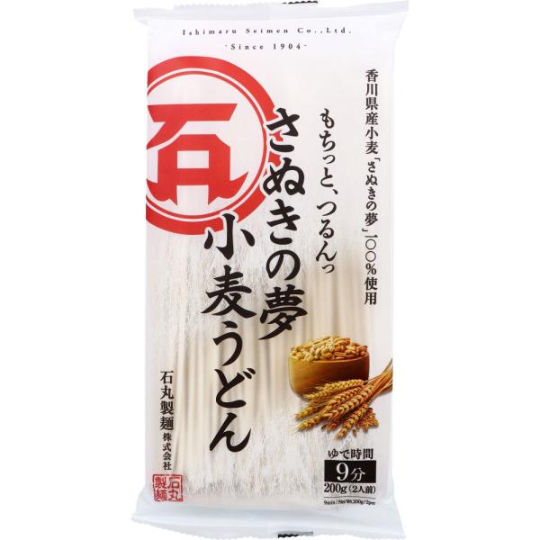 さぬきの夢 小麦うどん 200g もちもち讃岐の極み