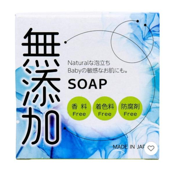 個装サイズ：74X74X34mm個装重量：約87g内容量：80gケースサイズ：40.4X21.9X31.4cmケース重量：約12.4kg製造国：日本【ケース入数：12X10】【製造販売元：株式会社クロバーコーポレーション】