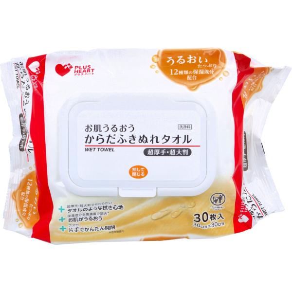 個装サイズ：250X85X152mm個装重量：約820g内容量：30枚入ケースサイズ：49X17.1X35.8cmケース重量：約9.8kg製造国：韓国【ケース入数：12】【製造販売業者：オオサキメディカル株式会社】