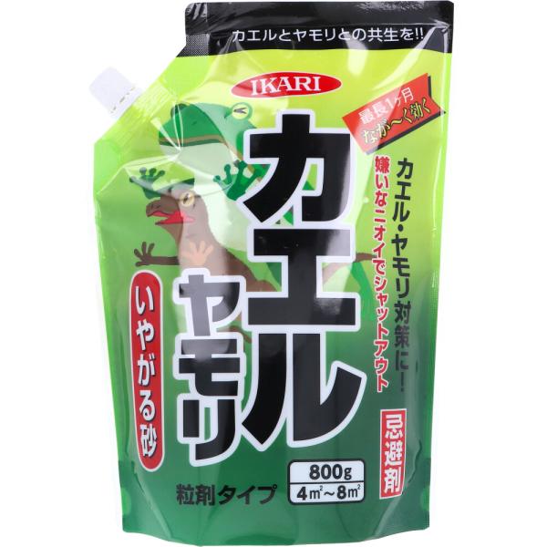 カエル・ヤモリ専用 いやがる砂 顆粒タイプ 800g