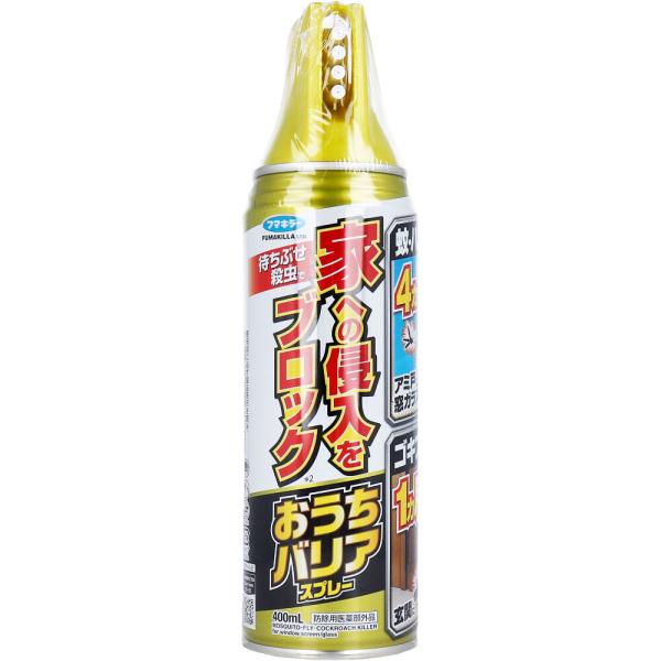 フマキラー おうちバリアスプレー 微香性 400mL 予防と退治