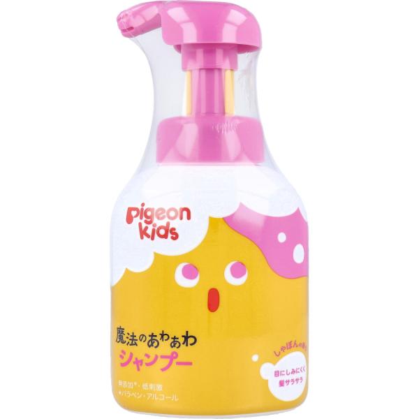 ピジョンキッズ 魔法のあわあわシャンプー しゃぼんの香り 350mL 色が変わるサイン泡 じぶんでやってみよう