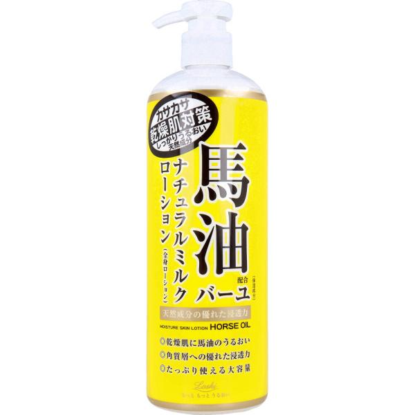 ロッシ モイストエイド 馬油配合ナチュラルミルクローション 全身用ローション 485mL 馬油で全身潤う