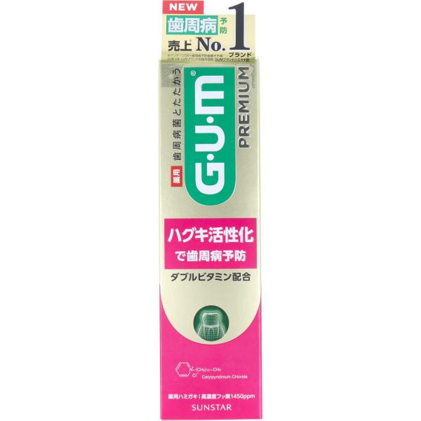GUM ガム・プレミアム デンタルペースト ハグキケア 90g うるおいハグキ強化