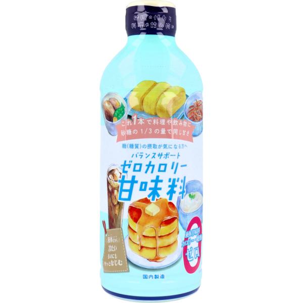 バランスサポートゼロカロリー甘味料 600g  少量でしっかり甘い液体