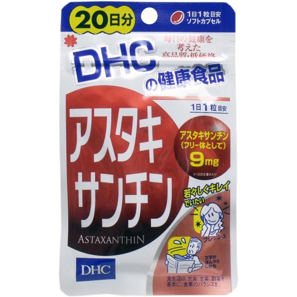 美しく年を重ねたいなら・・・若返りビタミンの1000倍パワーで、若々しさ、美しさをサビから守る！個装サイズ：90X149X10mm個装重量：10g内容量：6.4g(1粒重量320mg(1粒内容量185mg)X20粒)発売元：DHC