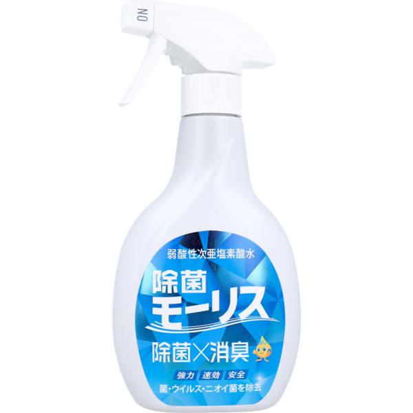 個装サイズ：100X210X55ｍｍ個装重量：約485ｇ内容量：400ｍL製造国：日本【ケース入数：24】【発売元：森友通商株式会社】