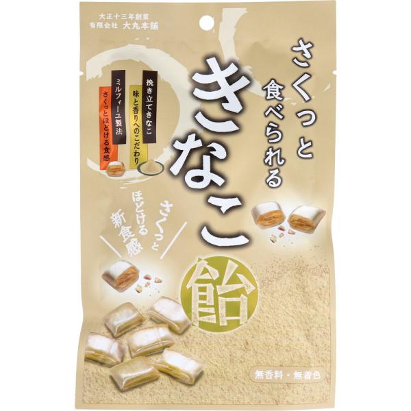大丸本舗 さくっと食べられるきなこ飴 54g さくっときなこ飴 : スリム