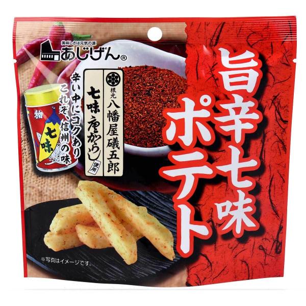 八幡屋礒五郎旨辛七味ポテト50g旨辛七味ポテト