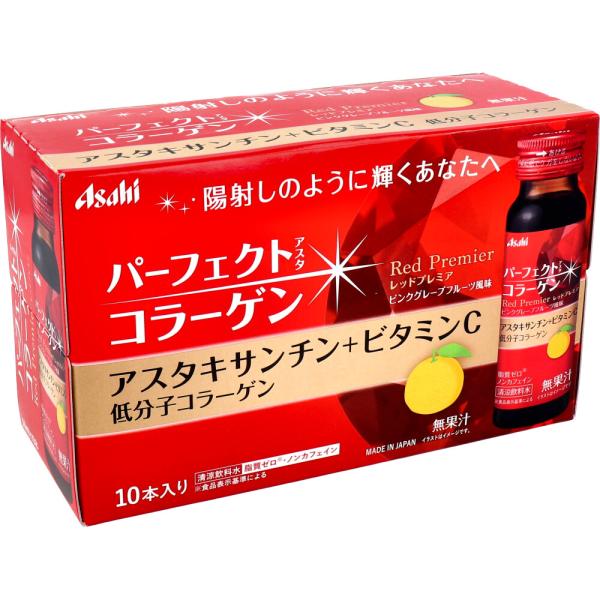 アサヒグループ食品 パーフェクトアスタ コラーゲンドリンク アサヒグループ食品 パーフェクトアスタ コラーゲンドリンク