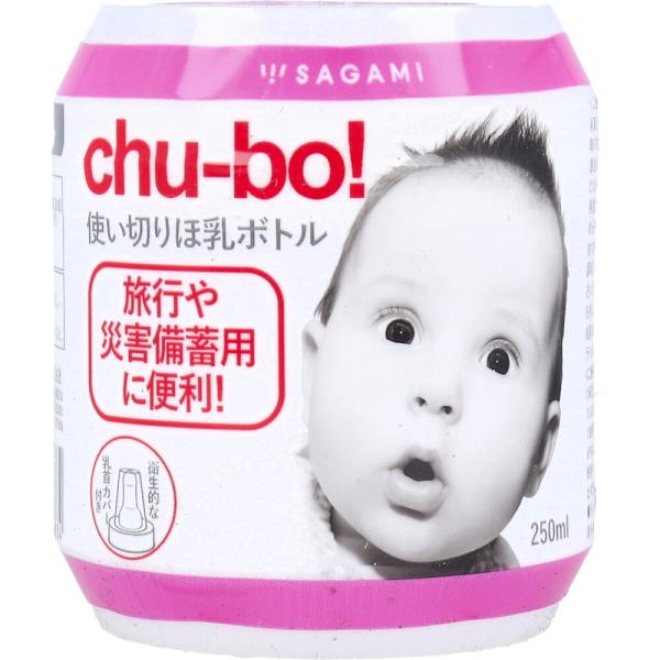 chu-bo!(チューボ) 使い切りほ乳ボトル 1個入 : スリムゲンキ chu-bo!(チューボ) 使い切りほ乳ボトル 1個入 : スリムゲンキ