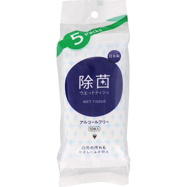 口元の汚れもやさしくふき取る！アルコールを使わずに除菌したい方にお勧めのウエットティシュです。おもちゃなどアルコールを使わずに除菌したい時にご使用下さい。●手軽で便利なポケットサイズです。個装サイズ：77X200X60mm個装重量：約210...