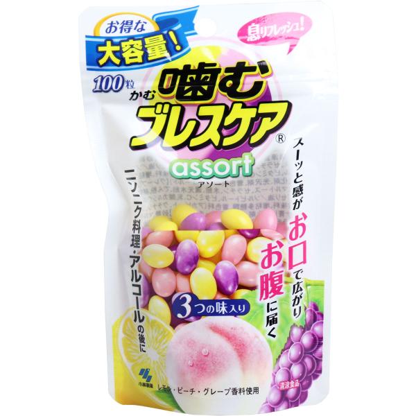 ニンニク料理・アルコールの後に！噛むブレスケアは、息リフレッシュグミです。●噛んだ瞬間、グミの中の清涼成分(メントール、パセリオイル)とフレーバーがお口に広がります。●ニオイの強い食事の後、お酒やタバコの後に。●お口が不快な時に。●気分転換...
