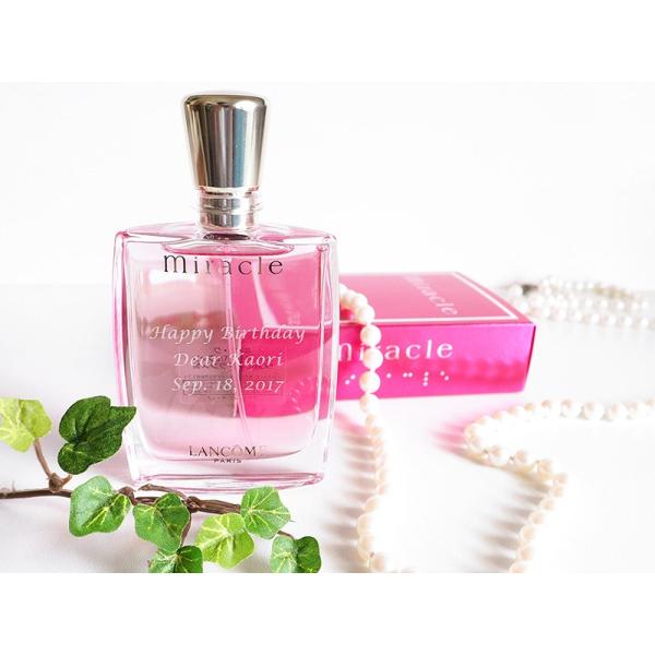 名入れギフト 誕生日プレゼント ランコム ミラク 香水 名前入り 女性用 彼女 妻 結婚記念日 母親 オシャレ 贈り物 かわいい 記念品 喜ばれる 喜ぶ オリジナル Buyee Buyee Japanese Proxy Service Buy From Japan Bot Online