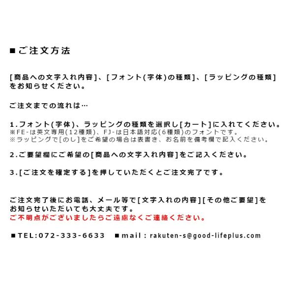 名入れ 誕生日プレゼント 男性 名前入り ビアタンブラー グラス 彼氏 夫 父親 オシャレ 贈り物 カッコイイ 実用品 おしゃれ 退職祝い 記念品 敬老の日 友達 Buyee Buyee 提供一站式最全面最專業現地yahoo Japan拍賣代bid代拍代購服務 Bot Online