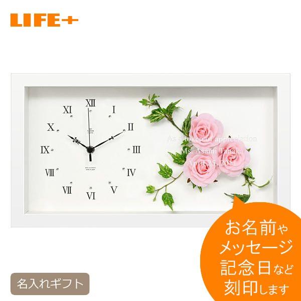 名入れギフト プレゼント ボックスクロック ピンクローズ 壁掛け時計 結婚記念日 両親 還暦祝い 母親 かわいい 記念品 結婚祝い バラ ピンク 開店祝い Et Life Plus Yahoo 店 通販 Yahoo ショッピング